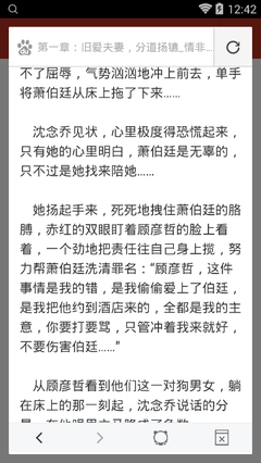 菲律宾特产水果兰桑内（特产水果分享）